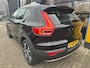 Volvo XC40 1.5 165PK T3 Inscription AUTOMAAT | TREKHAAK ELEKTRISCH| STOEL-, STUUR- EN VOORRUITVERWARMING| HARMAN/KARDON| CAMERA| ADAPTIVE CRUISE CONTROL|