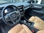 Volvo XC40 1.5 165PK T3 Inscription AUTOMAAT | TREKHAAK ELEKTRISCH| STOEL-, STUUR- EN VOORRUITVERWARMING| HARMAN/KARDON| CAMERA| ADAPTIVE CRUISE CONTROL|