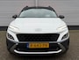 Hyundai Kona 1.6 GDI HEV 141pk DCT Premium | Stoelkoeling | Stoel/Stuurwielverwarming | HUD | Krell | Trekhaak |