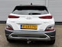 Hyundai Kona 1.6 GDI HEV 141pk DCT Premium | Stoelkoeling | Stoel/Stuurwielverwarming | HUD | Krell | Trekhaak |