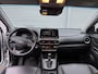 Hyundai Kona 1.6 GDI HEV 141pk DCT Premium | Stoelkoeling | Stoel/Stuurwielverwarming | HUD | Krell | Trekhaak |