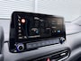 Hyundai Kona 1.6 GDI HEV 141pk DCT Premium | Stoelkoeling | Stoel/Stuurwielverwarming | HUD | Krell | Trekhaak |