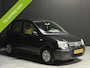 Fiat Panda 1.2 Dynamic -NAP - CARPLAY - ELEK PAKKET -