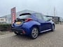 Toyota Yaris 1.5 VVT-i Business Plus | Adap. Cruise Control | 125PK | NAVI | Carplay | Achteruitrijcamera | Digitaal Display | All-seasonbanden
