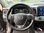 Toyota RAV4 2.5 Hybrid AWD Dynamic | Navi | Cruise | Trekhaak | 94.753 km Dealeronderhouden