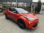 Toyota C-HR 2.0 Hybrid Launch Edition