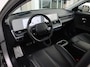 Hyundai Ioniq 5 Lounge AWD 73kWh SOH 97% | full options |