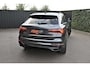Audi Q3 35 TFSI S edition Competition | 2025 | 7300 KM | S- Line | Camera | Trekhaak | Alcantara/leder | PDC | Stoelverwarming |