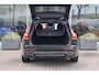 Volvo V60 B4 R-DESIGN 197pk I Carplay I Memory I ACC I LED I Keyless I Stoel/stuurverwarming | 360 Camera