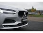 Volvo V90 2.0 T4 Business Luxury+ | Adaptieve Cruise Control | Schuif -/ Kanteldak | Stoelverwarming | Trekhaak | Adaptieve LED Koplampen | Leder |