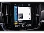 Volvo V90 2.0 T4 Business Luxury+ | Adaptieve Cruise Control | Schuif -/ Kanteldak | Stoelverwarming | Trekhaak | Adaptieve LED Koplampen | Leder |