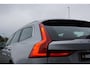 Volvo V90 2.0 T4 Business Luxury+ | Adaptieve Cruise Control | Schuif -/ Kanteldak | Stoelverwarming | Trekhaak | Adaptieve LED Koplampen | Leder |
