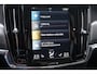 Volvo V90 2.0 T4 Business Luxury+ | Adaptieve Cruise Control | Schuif -/ Kanteldak | Stoelverwarming | Trekhaak | Adaptieve LED Koplampen | Leder |