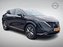 Nissan Ariya Engage 66 kWh