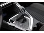 Peugeot 5008 1.2 P.T. Active Pack Business org.NL camera afn.trekhaak