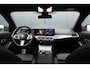 BMW 3-Serie Touring 330e M-PAKKET | HEAD UP | 360 CAMERA | ELEKTRISCHE VERSTELBARE VOORSTOELEN | PANORAMADAK | SIDE ASSIST