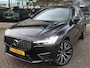 Volvo XC60 2.0 Recharge T6 AWD Business Pro / Panoramadak