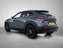 Mazda CX-30 2.0 e-SkyActiv-X M Hybrid Luxury | Zwarte velgen | Zwarte grill | Homura look | Uniek