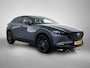 Mazda CX-30 2.0 e-SkyActiv-X M Hybrid Luxury | Zwarte velgen | Zwarte grill | Homura look | Uniek