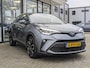 Toyota C-HR 1.8 Hybrid Dynamic | Trekhaak | ACC | PDC V+A | LED | BSM | Elek. inklapbare spiegels | 19" Lichtmetaal