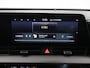 Kia Sportage 1.6 T-GDi Hybrid DynamicLine | Trekhaak | Navigatie | Parkeercamera | Apple Carplay/Android Auto | Climate Control | Cruise Control