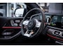 Mercedes-Benz GLE Coupé AMG 53 4MATIC+ Org.NL*BTW*Carbon*Trekhaak*Burmester*Stoelkoeling*Airmatic