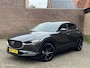 Mazda CX-30 2.0M Hybrid Homura |EindejaarKorting|Stoelverw