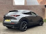 Mazda CX-30 2.0M Hybrid Homura |EindejaarKorting|Stoelverw