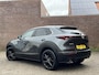 Mazda CX-30 2.0M Hybrid Homura |EindejaarKorting|Stoelverw