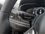 Fiat Tipo 1.5 Hybrid City - AUTOMAAT - 130 Pk - Euro 6 - Navi - ParkeerCamera