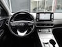 Hyundai Kona Electric EV Premium 64 kWh LED | Stoelkoeling | HUD | pdc