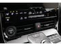 Toyota BZ4X Premium 71 kWh | Panoramadak | Warmtepomp | 20 inch | 360 camera | Matrix LED | JBL | Dodehoek detectie | Navigatie | Leder