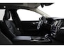 Volvo V60 T8 RECHARGE AWD INSCRIPTION -PANO.DAK|360°CAM|HARMAN/KARDON|HEAD UP-DISP.|POWER-SEATS|STYLING|19"