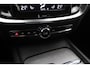 Volvo V60 T4 Inscription | Trehaak | Leder | ACC | BLIS | Stoelverwarming | Camera