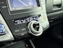 Toyota Prius+ Prius Wagon 1.8 Aspiration 96g | Panoramadak | Trekhaak | Stoelverwarming | Navigatie |