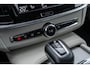 Volvo V90 T6 AWD Inscription | Luchtvering | Nappa leder | Stoelverwarming voor + achter | Bowers & Wilkins audio | Elektrische stoelverstelling met geheugen | Adaptieve cruise control | Getinte ramen | Keyless entry | Stoelkoeling