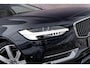 Volvo V90 T6 AWD Inscription | Luchtvering | Nappa leder | Stoelverwarming voor + achter | Bowers & Wilkins audio | Elektrische stoelverstelling met geheugen | Adaptieve cruise control | Getinte ramen | Keyless entry | Stoelkoeling