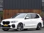 BMW X5 45e 394PK X-drive / M-sport / 22" / Harman Kardon / Laser