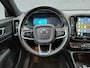 Volvo XC40 Recharge P8 AWD R-Design SOH 90% Adap.Cruise Navi Ecc Camera Apple Carplay Android Auto Pdc Stoelverwarming Lmv 19" Privacy Glas Google Maps DAB+ Origineel Nederlandse Auto Nieuwprijs €59.825,- Export - Handel