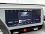 Hyundai Ioniq 5 Style 73kWh | Automaat | Navigatie | Apple Carplay | Android Auto | Camera | Parkeersensoren | LED koplampen |