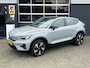 Volvo C40 69 kWh, Automaat, Bluetooth, CarPlay, Camera, Cruise, NAP, BTW