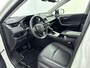 Toyota RAV4 2.5 Hybrid Style Limited | Leer | Trekhaak | Stoel/stuurverwarming | El. bed. achterklep | Camera |