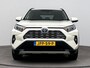 Toyota RAV4 2.5 Hybrid Style Limited | Leer | Trekhaak | Stoel/stuurverwarming | El. bed. achterklep | Camera |