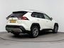 Toyota RAV4 2.5 Hybrid Dynamic | Leer | Trekhaak | Stoel + stuurverwarming | El. bed. achterklep | Camera |
