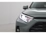 Toyota RAV4 2.5 Hybrid Executive | Panoramadak | Trekhaak | Leder | Dodehoek detectie | JBL | Navigatie | 360 camera | Stoelverwarming | Digitale binnenspiegel | 19 inch | Apple Carplay / Android Auto