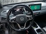 Volkswagen ID.3 First Max 58 kWh