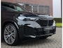 BMW X5 50e xDrive | Tartufo - Pano - Trekhaak - HUD