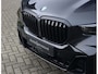 BMW X5 50e xDrive | Tartufo - Pano - Trekhaak - HUD