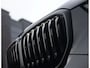 BMW X5 50e xDrive | Tartufo - Pano - Trekhaak - HUD