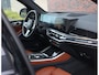 BMW X5 50e xDrive | Tartufo - Pano - Trekhaak - HUD